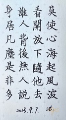 AC8A2F18-4E0A-47DF-9CF3-CC5AB6746B02/L0/001