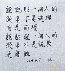 58D27B1F-423E-4524-BA9C-5104108CCF6E/L0/001