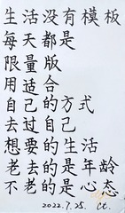 2A5B365C-3B76-4987-BFB8-3FEA7B9CB014/L0/001