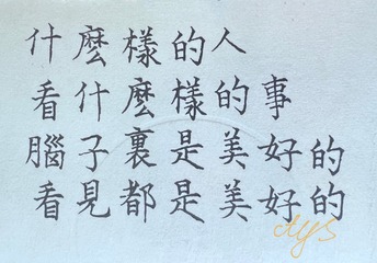 411AB4E5-E8D8-4468-8A5B-366231101AB4/L0/001
