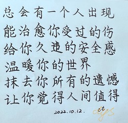 6468BDB6-758C-44E3-80CD-9C5409A94538/L0/001