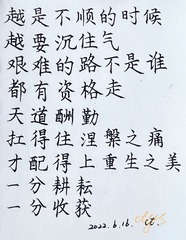 C07D6C85-E45E-4753-968D-A14394F115D5/L0/001