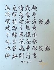 BC30D66B-572D-4854-9A7B-56BD24293472/L0/001