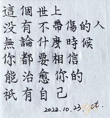 4077B154-9E97-42C9-B2B7-9C3213931D4D/L0/001