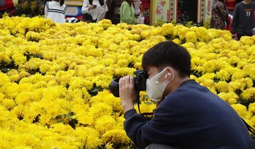 AA8B780B-F8BA-44E6-B589-8688D1DEEB1B/L0/001