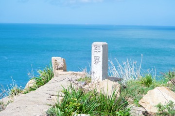 CC89DA78-79B8-42A4-BB1E-B829FD39D4EE/L0/001