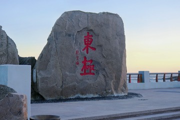 8E6FE421-A9E1-461D-939C-C1ED930715F5/L0/001