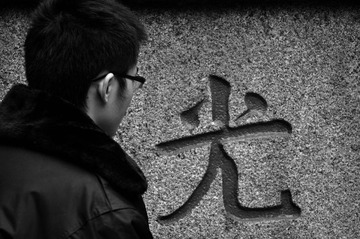 _DSC0566