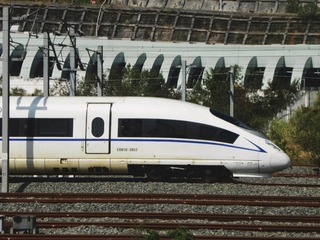 EF548F38-6BAF-4981-8F51-4DEE92C7B53B/L0/001