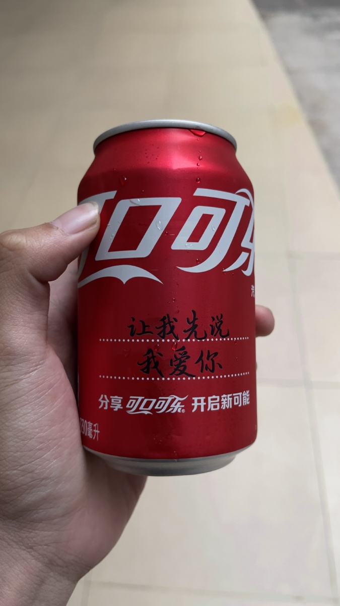 生活应该要像晚霞一样温柔
