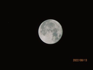 6635742D-6B61-457F-8CC8-04F896CE77F4/L0/001