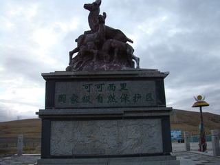 18409