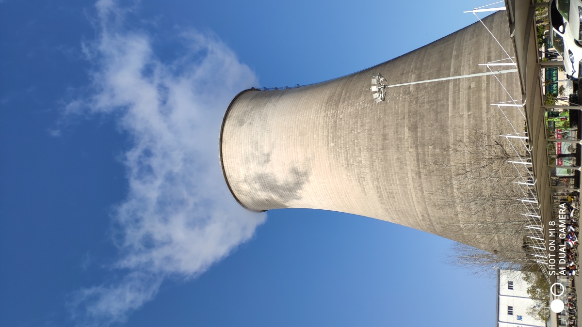 冷却塔淡淡的水雾气