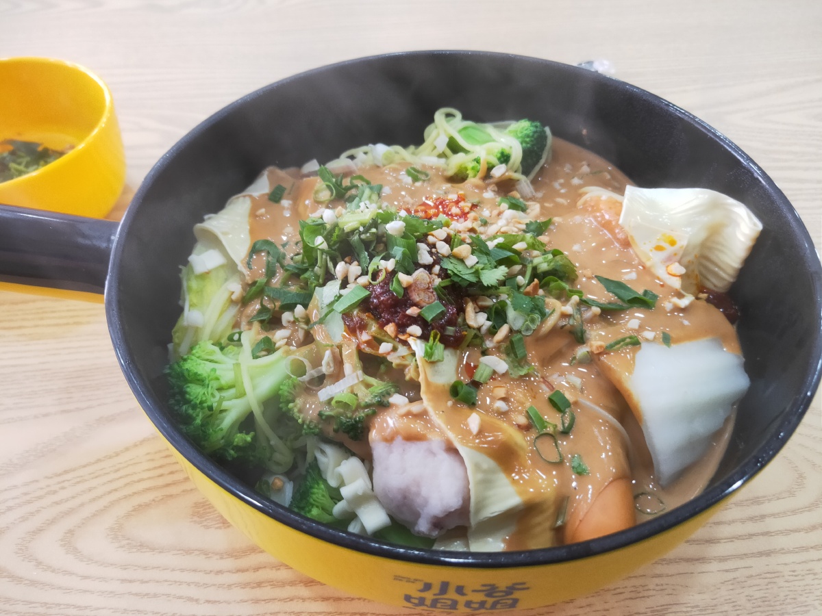 小谷姐姐麻辣拌 水果捞