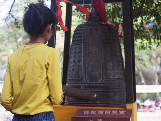 CCAF1CA1-8071-4392-A4FE-D8F4D9B60D46/L0/001