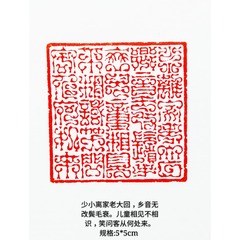 1566316