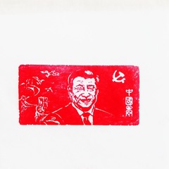 1539794