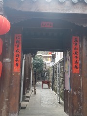 1532819