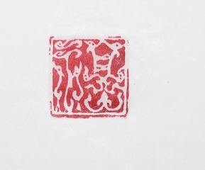 1528032