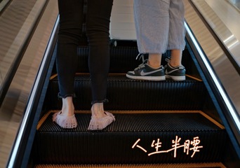 62CADEDB-2CEE-415A-952F-B275986C8B2A/L0/001