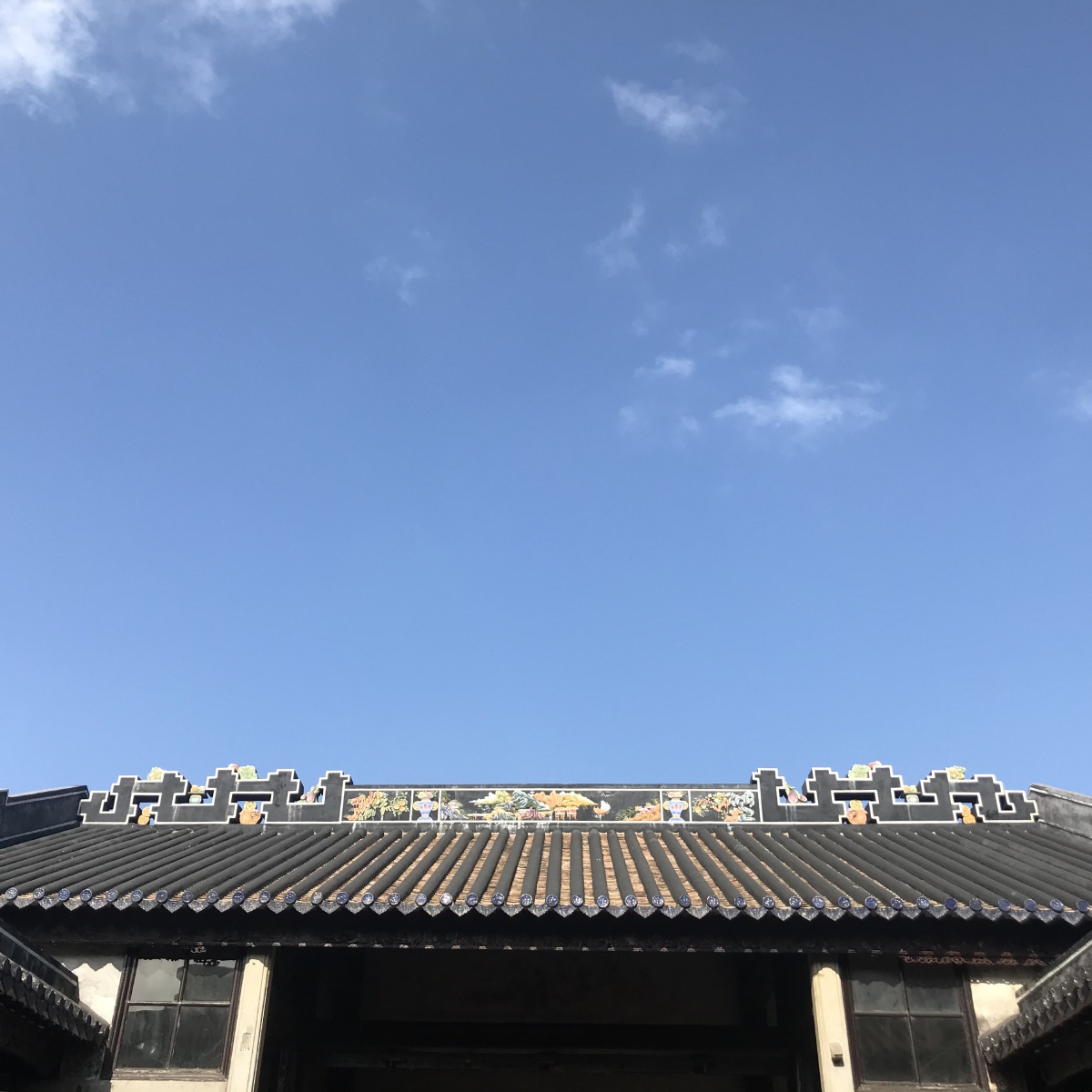 珠海唐家村的蓝天