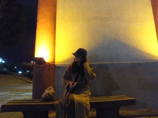 97B51E43-987F-46BC-A102-FA098061D630/L0/001