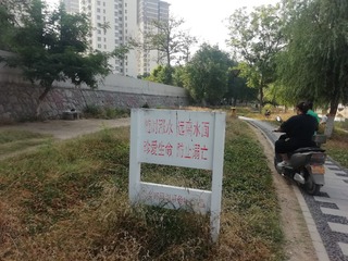 2212989