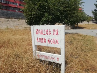 2213067