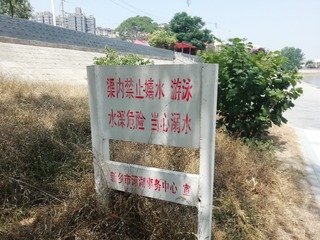 2213068