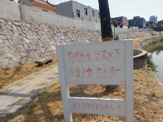 2213035
