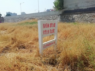 2213062
