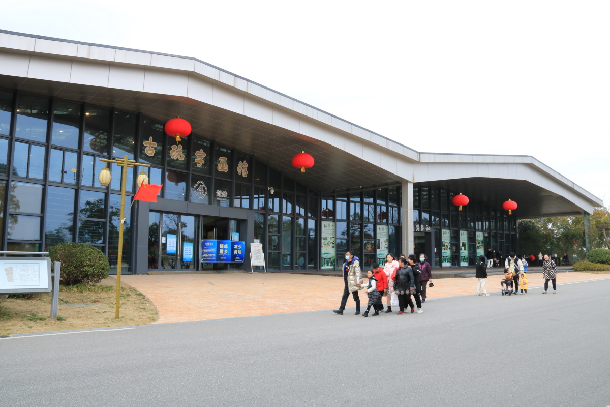 花都汇花鸟市场