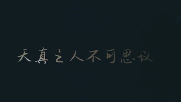FB8F85E7-441A-4920-9DC8-85D3BE1F84BE/L0/001