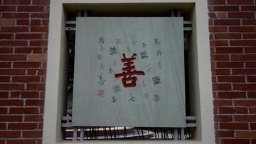 E9362A4E-A1BA-4EEB-B9D1-B2FE074FBDCD/L0/001