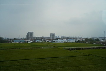 57CD17EC-914F-479D-B6EE-C5F07EFA5E50/L0/001
