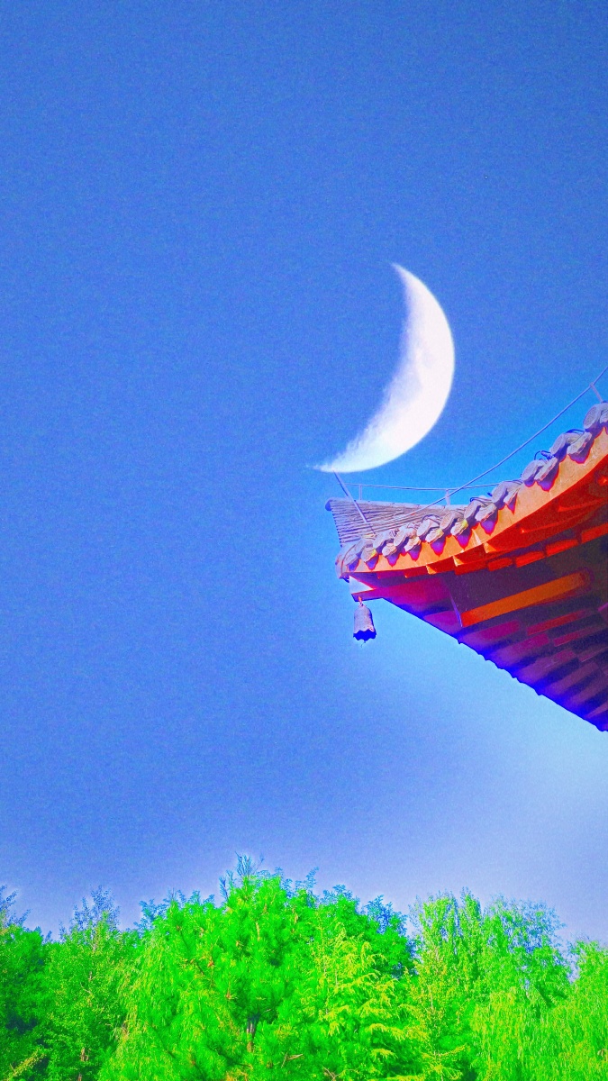 街区美景～54晴空弯月