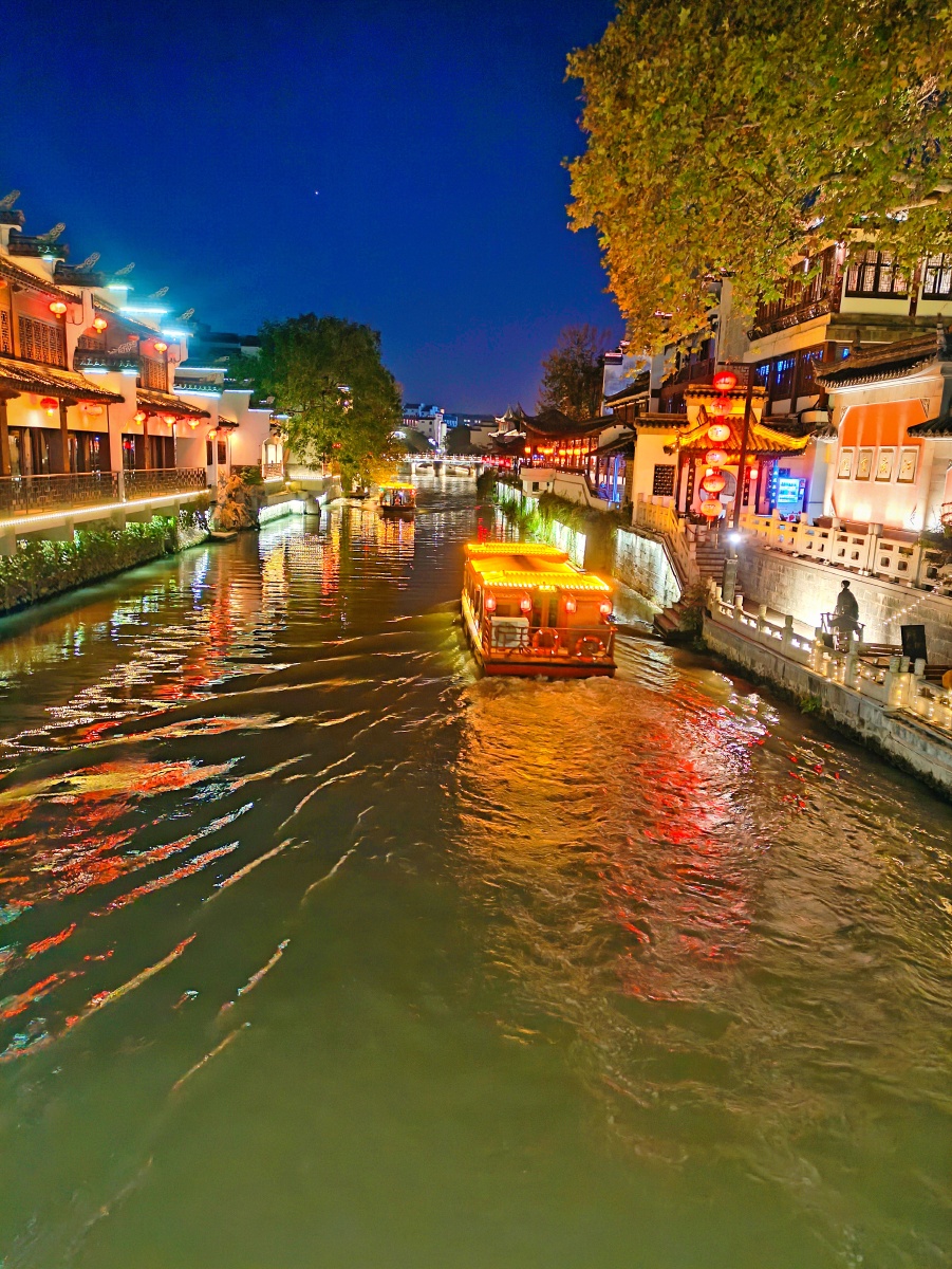 夜色美景～5061秦淮河 秦淮河称为"十里秦淮",是长江下游的一条支流