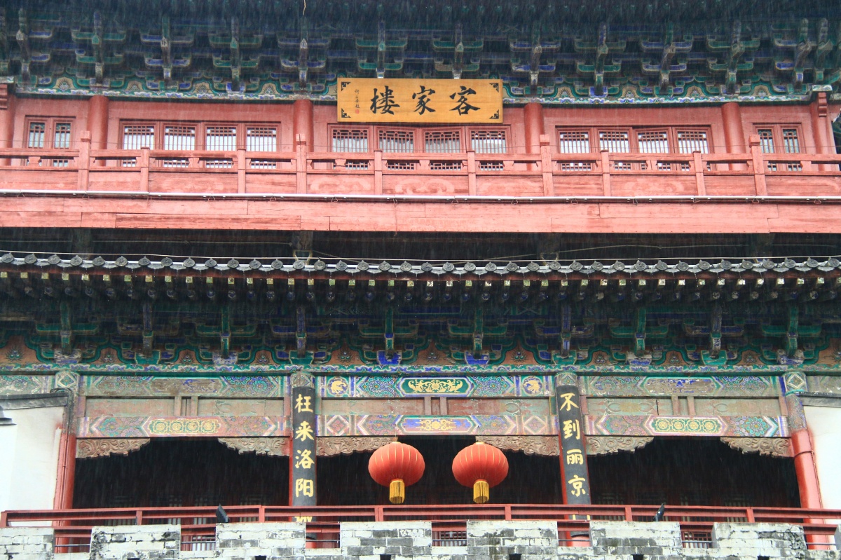 牌匾 招牌 古色古香 古建筑