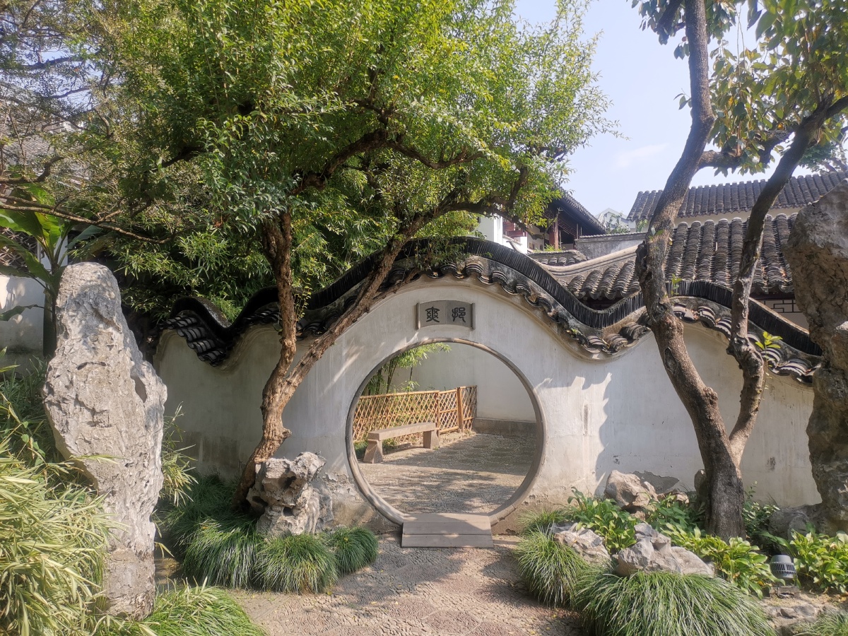 苏州八大园林之一怡园
