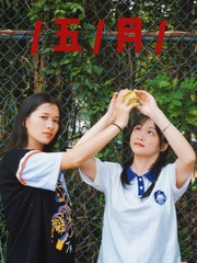 254A3A77-941F-409E-953C-42F7A4C8C09D/L0/001