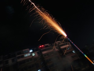 985520AB-5F03-4B59-BA65-F474466056D3/L0/001