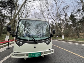 2142160D-EFD5-4AA4-9746-E93DC6A4B511/L0/001