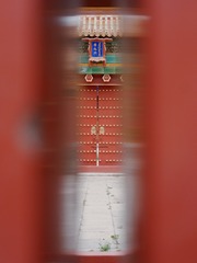 54D730E3-3C30-4F1F-989B-E7F020D7AE84/L0/001