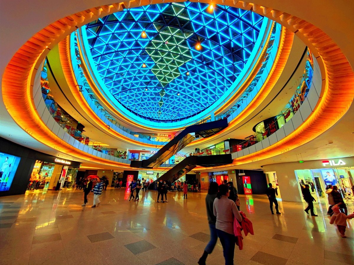 正月十五逛商场