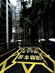 F165B666-BA32-4EEC-BCDC-20D9E3CD7492/L0/001