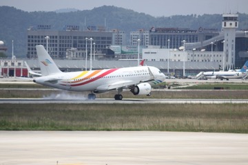 613EF45B-7E84-4EFE-AA50-4735D347C21E/L0/001