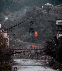 A1184A8D-21DD-44B6-A623-B8722073AA8F/L0/001