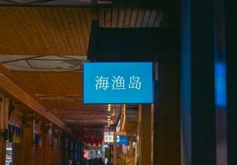 1000084842