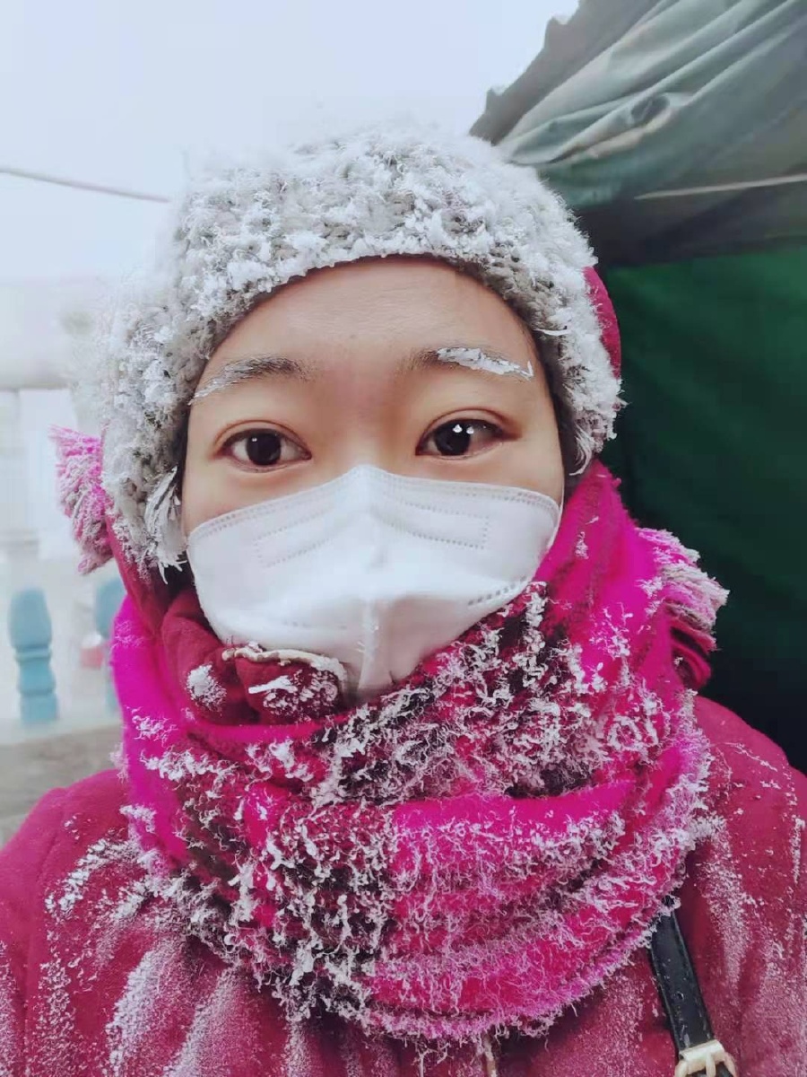 冷到眉毛结霜