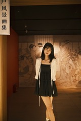 1F5183E3-AC50-4902-BBF2-B28A3F317DED/L0/001